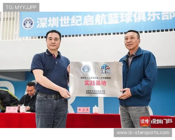 篮球俱乐部校园推广活动收效良好，篮球馆推广